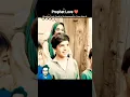 Download Lagu Lady Khadija Took Food to Prophet Muhammad ﷺ in Cave Hira 🌙✨ #shorts #khatija #muhammad #hira #love