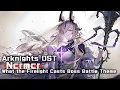 Download Lagu アークナイツ BGM - What the Firelight Casts Boss Battle Theme | Arknights/明日方舟 照我以火 OST