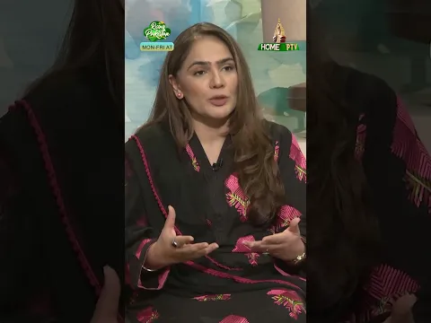 Has the Meaning of Literacy Changed in the Modern Era? | Rising Pakistan | PTV Home