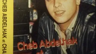 Cheb Abdelhak Yalah Bina Yalah  Cheb Abdelhak Yalah Bina Yalah
