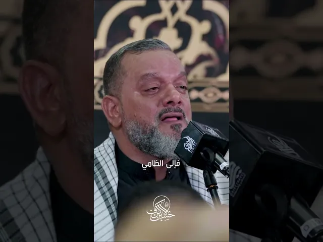 يا أمير النحل يا باب السماوات