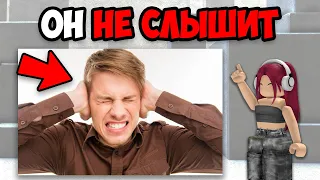 ТОТ САМЫЙ ДРУГ