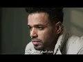 سيباني لمين حصري ميدومصطفي