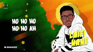 Umar M Shareef Laifi Nane Official Audio 2019 