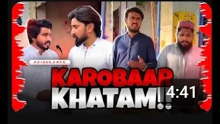 Mazdoor ki zeadti