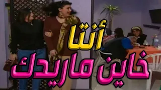 أخيرا  انفجر صمام الأمان هناء مسكت جميل يخونها بالكافتيريا العاشق والمعشوق دندنها
