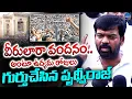 Download Lagu అబ్బబ్బా ఏం పాడిండు రా🔥|| Telangana Prithvi Raj Song On Telangana || Legend Tv