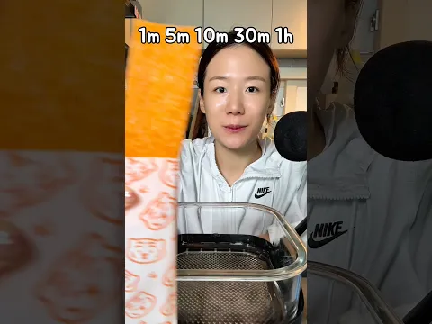쫀드기 몇분이 제일 맛있을까? #mukbang