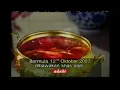 Iklan Adabi (Perencah Tom Yam) (Promo Spice Route) (2007)
