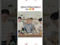 Download Lagu Zee You can't win from Nunew?😽💝😏🤭#bl #thaibl #zeenunew #thenextprince #shorts #fyp