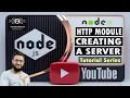 11 HTTP Module In Node JS How To Create A Server In Node JS HTTP Node JS Module