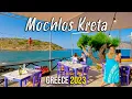 Lagu Crete Greece, Mochlos seaside village, sitia, walking tour 4k, Drone shots, Kreta, Greece 2023
