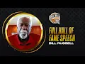 Bill Russell Hall of Fame Enshrinement Speech