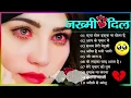 Download Lagu ❤️‍🔥Hindi  Nonstop Love Songs 💖 | Hindi Romantic Jukebox 2025 #Sunomelodies
