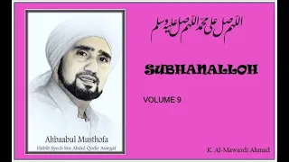 Download Sholawat Habib Syech - Subhanalloh - vol9 MP3