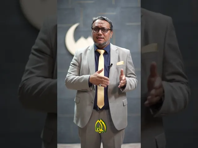 ⁣برنامج صحتك في رمضان - الحلقة الثالث عشر