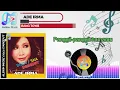 Lagu Lirik - BANG TOYIB - ADE IRMA