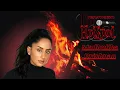 We Learn Rizz from a PROFESSIONAL ACTRESS The Hot Spot - Madhulika Krishnan