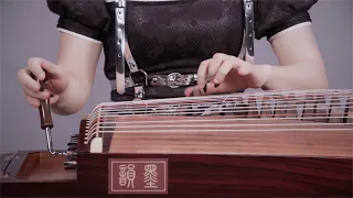 Download AC/DC - Thunderstruck Guzheng Cover｜Moyun MP3