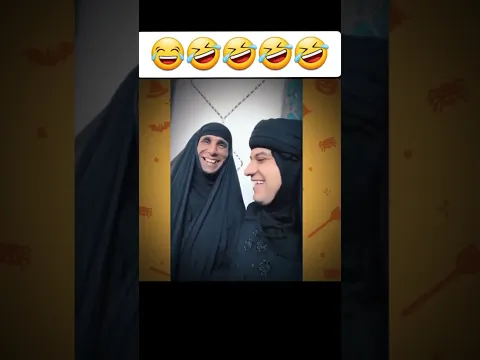 😂😂😂😂 ام لول