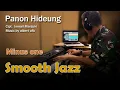 Download Lagu Panon hideung  - Minus one - Smooth Jazz