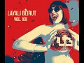 El Bent el Lebnaniye - Karim Jaber
