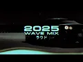 ROUDS - 2 0 2 5 Wave Mix - ラウド