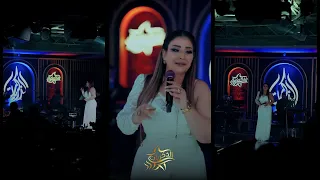 وردة البغدادي  يبدي الوجع وتموت ريلي حصريا صالة الذكريات     اكسبلور  اغاني  حفلات  ميوزكلي دندنها