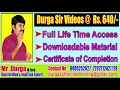 Java 8 Program to find Student Grade by using Function by Durga