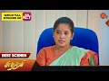 Lagu Sundari - Best Scenes | 21 Oct 2023 | Sun TV | Tamil Serial