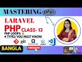 PHP Loops Explained For While Do While Foreach Loops PHP Laravel