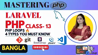 PHP Loops Explained For While Do While Foreach Loops PHP Laravel
