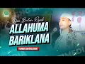 🔴 DOA BULAN RAJAB II ALLAHUMMA BARIKLANA II TEMBOK BERSHOLAWAT
