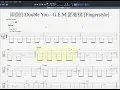 兩個你Double You - G E M 鄧紫棋 [Fingerstyle] 木結他獨奏