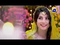 Kahin Deep Jalay [ Original Soundtrack ] Sahir Ali Bagga - Neelam Muneer | Imran Ashraf | Geo Music