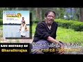 Lagu Life History of Bharathiraja: Ep 78 -வேதம் புதிது படத்தில் நான் சந்தித்த பிரச்சனைகள்.