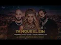 Ya Nour El Ein – Massari x Maya Diab x French Montana | Afro Soul Cover (Infinity Vibes)
