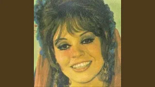 افتحلى الشباك 