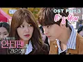 Download Lagu [MV] Moon Kim \