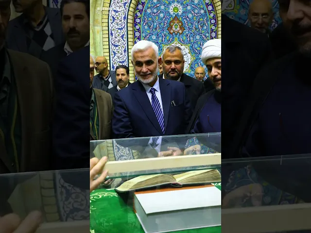 ⁣الندوة العلمية بمناسبة الذكرى السنوية (١١٠) على رحيل العلامة المجاهد السيد مهدي الحيدري