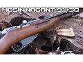 Mosin Nagant Carbine up to 300 yards 4K