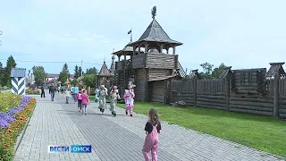 Туристический поток в Омской области вырос на четверть