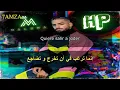Download Lagu Maloma 2019