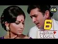 Download Lagu Kuchh Toh Log Kahenge Song | Amar Prem 4K Ultra HD | Rajesh Khanna | Kishore Kumar | Sharmila Tagore