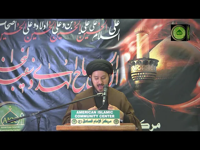 ⁣6- Reviving Our Mosques - Muharam 1443/2021 - Sayed Saleh Qazwini