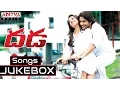 Download Lagu Dhada (దడ) Telugu Movie Full Songs Jukebox || Naga Chaitanya, Kajal Aggarwal