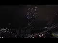 BACANO Entrada - Silvestre Dangond (Estadio El Campín, Bogotá, 18 de Mayo 2024)(En vivo)