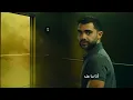 Lege-Cy - 3alam Kadaba | ليجي-سي - عالم كدابة ( مسلسل ما تراه ليس كما يبدو)