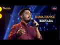 Lagu Rama Nannu Brovara | Sai Vignesh | Carnatic Fusion Music 2022 | Navaragarasa | Seven Notes Media