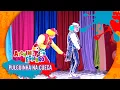 Download Lagu Pulguinha na Cueca (Ao Vivo) - Atchim e Espirro